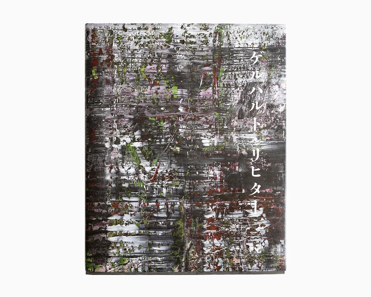 DSC_8532+copy.jpg?format=1000w